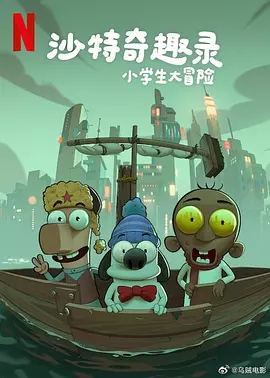 精品一区二区三区视频在线观看免